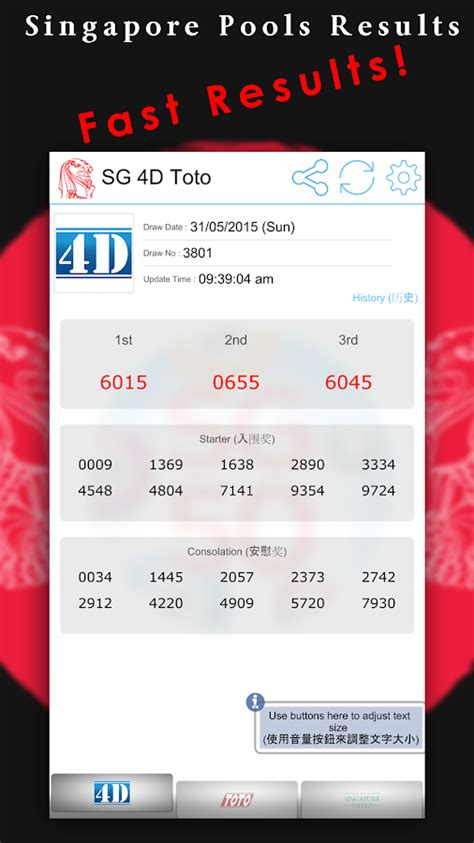 4d singapore pools toto results